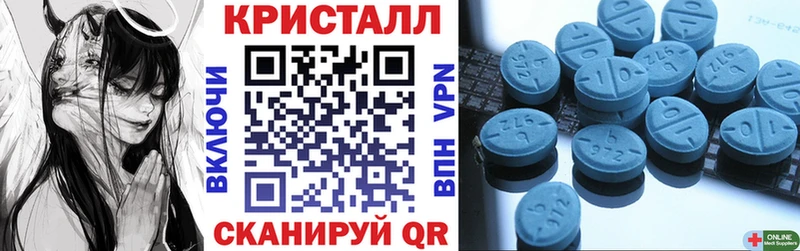 Амфетамин 97%  наркошоп  Лесосибирск 