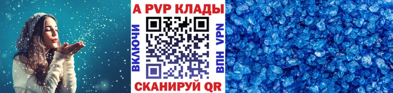 Alfa_PVP СК kraken зеркало Лесосибирск где найти наркотики