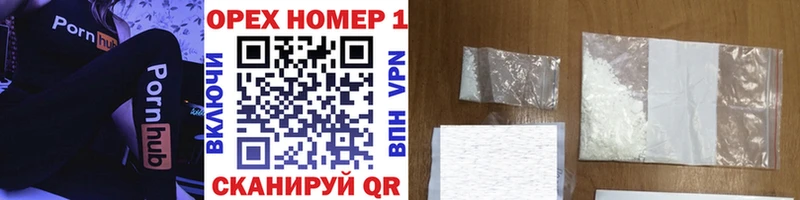 даркнет сайт  Лесосибирск  Кокаин VHQ 