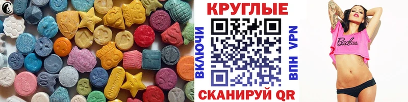 kraken ССЫЛКА  Лесосибирск  ЭКСТАЗИ ешки 