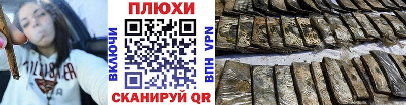 Гашиш гашик  Лесосибирск 