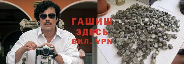 2c-b Алексеевка