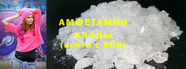 сатива Алексин
