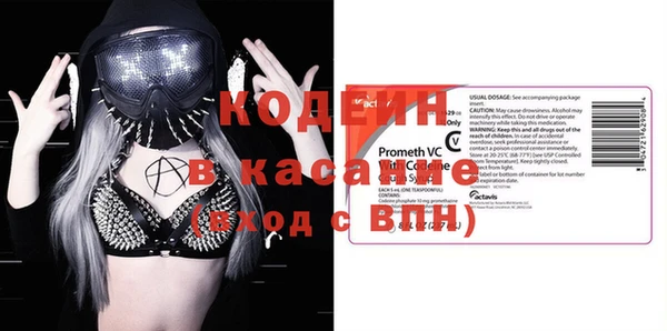 2c-b Алексеевка