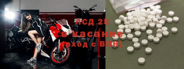 тгк Алзамай