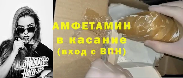 сатива Алексин