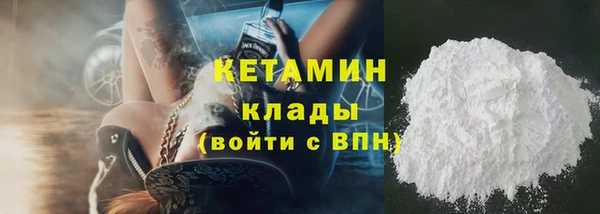 2c-b Алексеевка