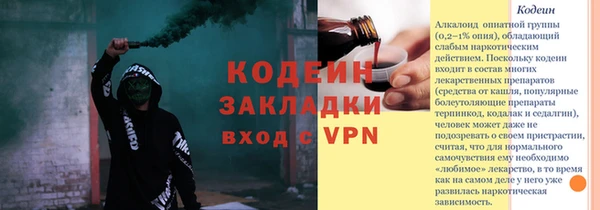 мдпв Пролетарск