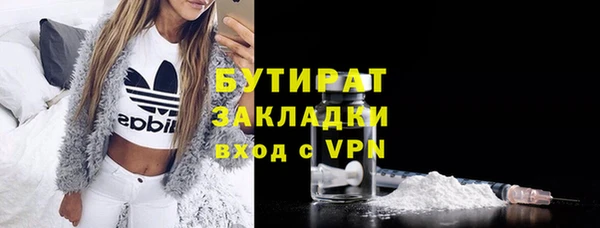 2c-b Алексеевка