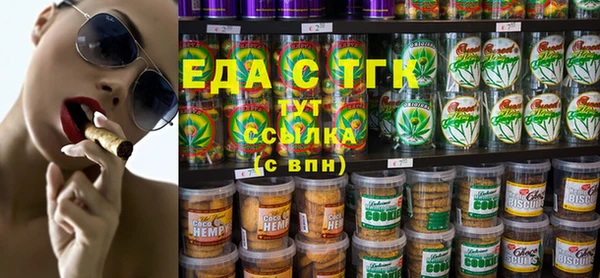 сатива Алексин