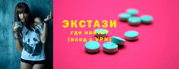 2c-b Алексеевка