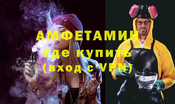 тгк Алзамай