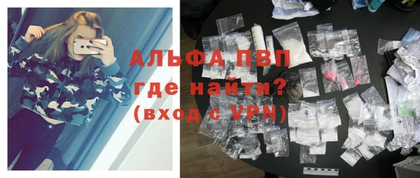 тгк Алзамай
