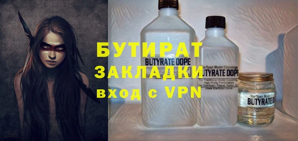2c-b Алексеевка