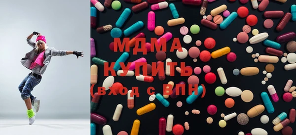 2c-b Алексеевка