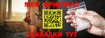 героин Заволжье