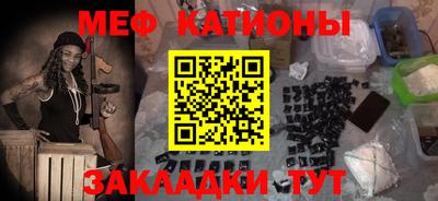героин Заволжье