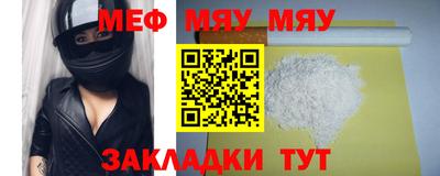 героин Заволжье
