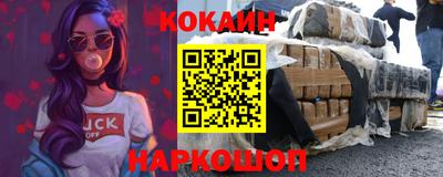 а пвп мука Комсомольск-на-Амуре