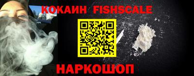 героин Заволжье