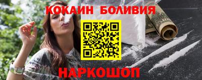 соль ск Жуковский