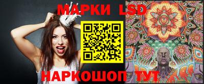 героин Заволжье