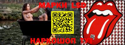 героин Заволжье