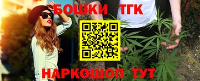 мескалин Заводоуковск