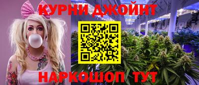 героин Заволжье