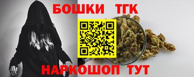 героин Заволжье