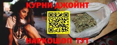 мескалин Заводоуковск