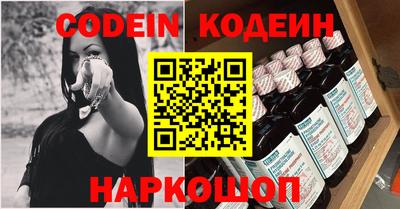 соль ск Жуковский