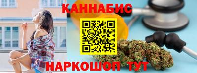 мескалин Заводоуковск