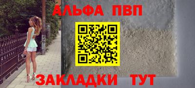 героин Заволжье