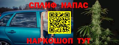 героин Заволжье