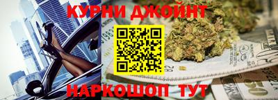 бутик Азнакаево