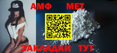 героин Заволжье