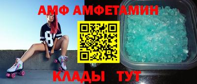 соль ск Жуковский