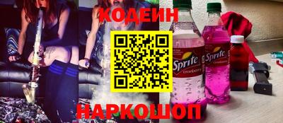 героин Заволжье