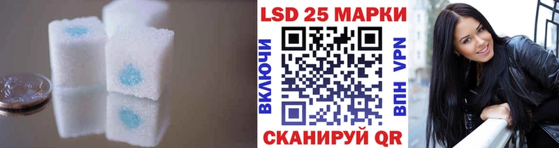 ЛСД экстази ecstasy  маркетплейс официальный сайт  Лесосибирск 