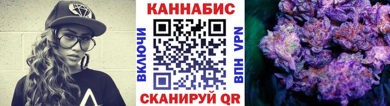 Бошки Шишки THC 21% гидра рабочий сайт Лесосибирск продажа наркотиков
